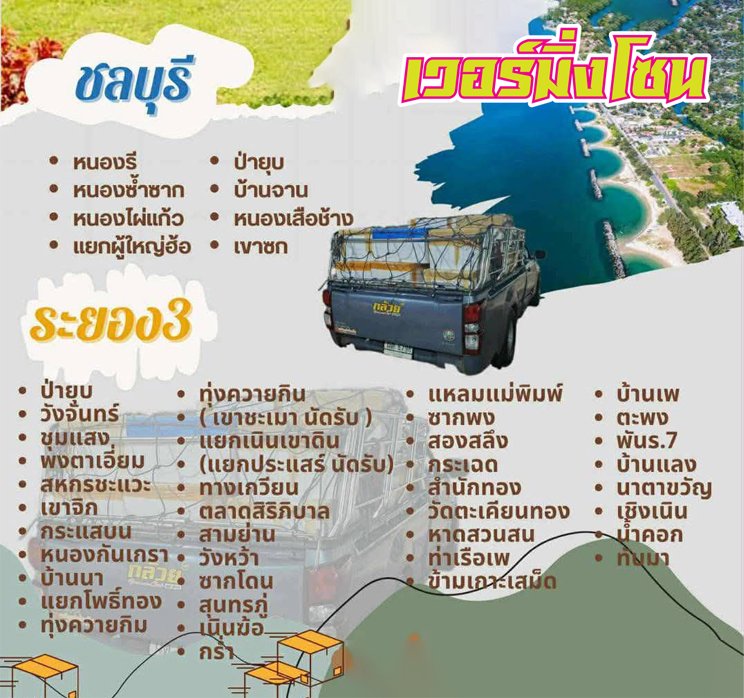 618516031_877033144937010_7130032592594334205_n--