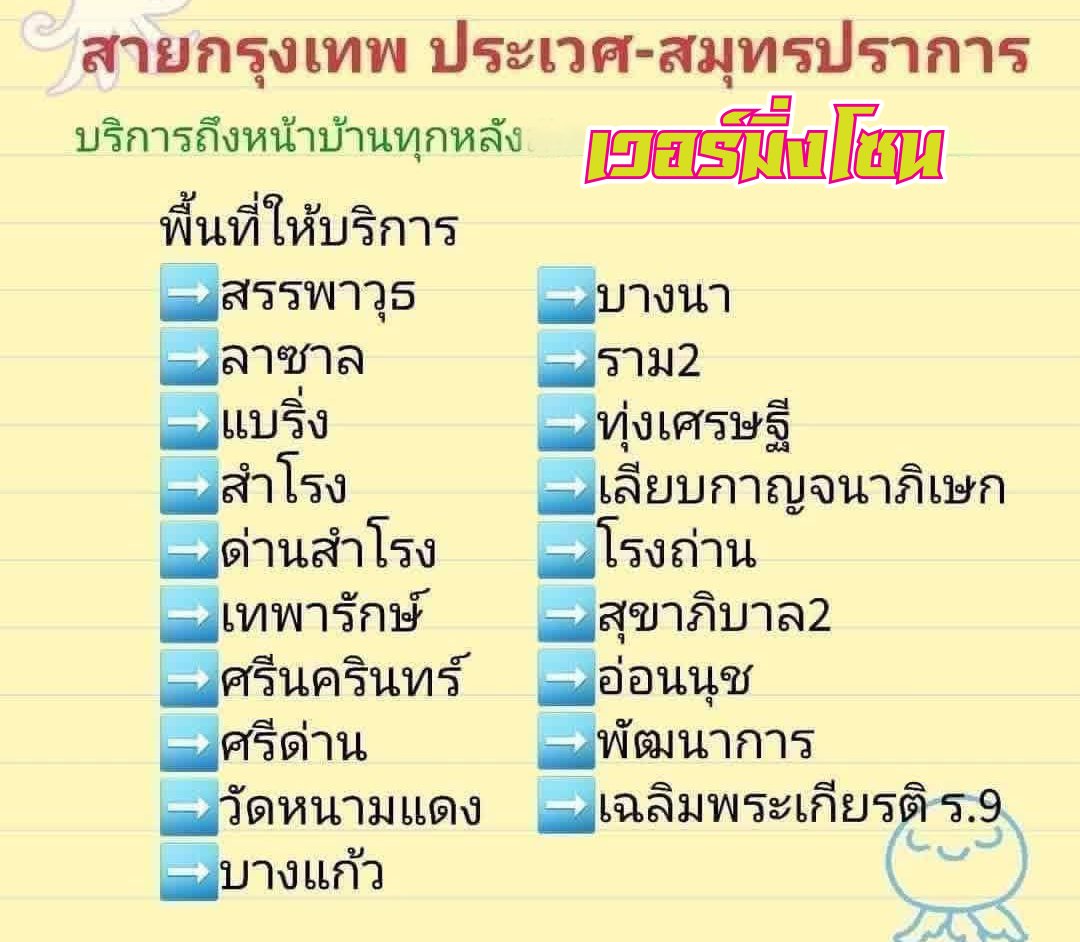 626735443_883237660983225_3404659010511888287_n