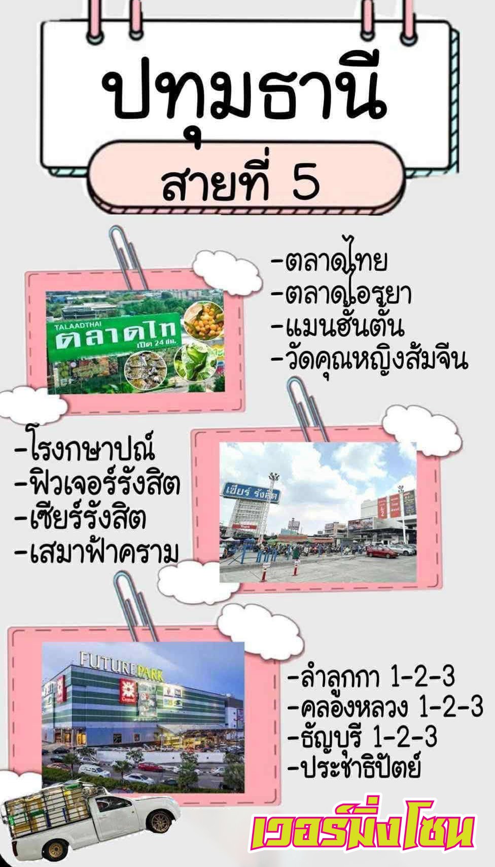 631355694_891568593483465_3021465648581384720_n