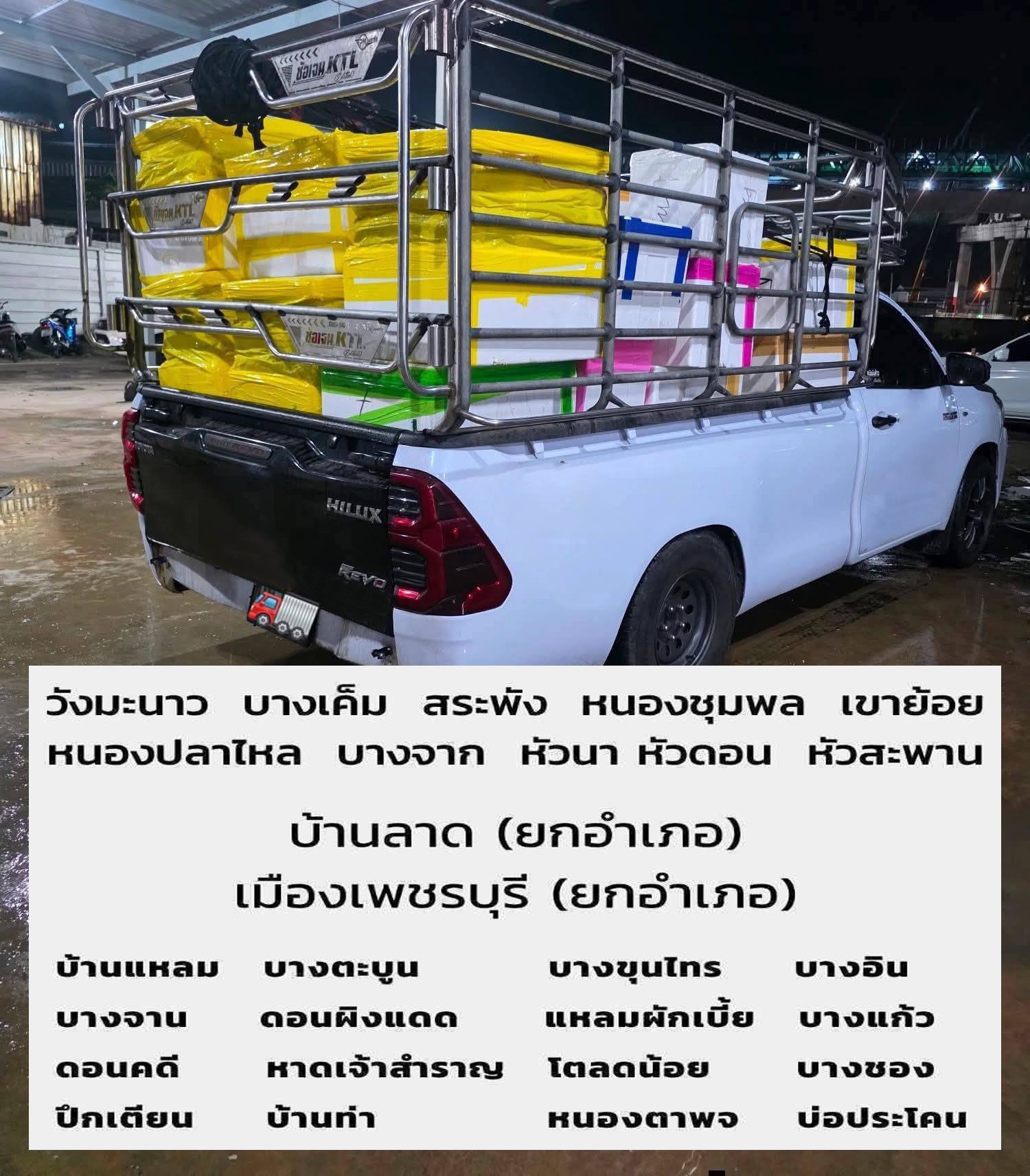 634338169_891567516816906_4818067161535948937_n